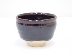 作家物　古瀬戸釉茶碗